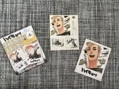 ハイキュー!! フォトカード＆ステッカー コレクション 第2弾 宮侑