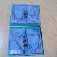 鬼滅の刃 同門 二つ折りチェキ風ブロマイド 2枚セット 錆兎 真菰 義勇