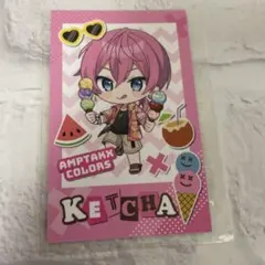 2026年最新】けちゃくんカードの人気アイテム - メルカリ