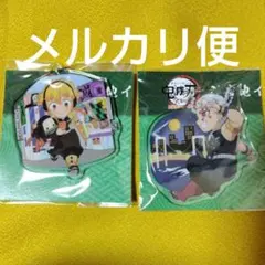 鬼滅の刃　全集中展　ご当地　東京　アクリルチャーム　善逸　宇髄