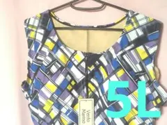 Item thumbnail for item 1cd13eea-f102-4af7-9b3c-aafdd6cd0540