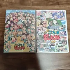 忍たま乱太郎 25シリーズ Blu-ray 25期 ブルーレイ - メルカリ