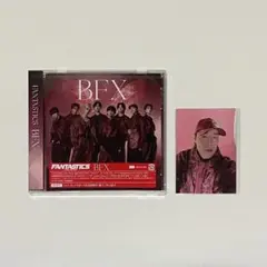 【新品未開封】BFX / 世界