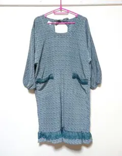 Item thumbnail for item a6fd406d-609e-4462-8531-aa5b45a6ee1c