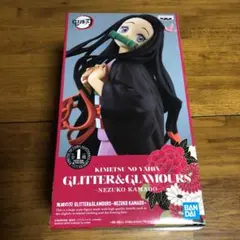 鬼滅の刃 竈門禰豆子 フィギュア 新品未開封