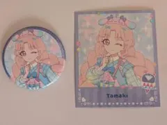 2025年最新】二階堂たまきの人気アイテム - メルカリ