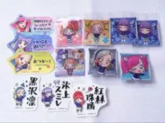 Item thumbnail for item 127b7022-fe21-4d7b-bc1b-279e0357af18