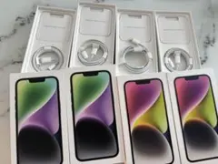 箱のみ　Apple iPhone 14 4箱セット 充電ケーブル