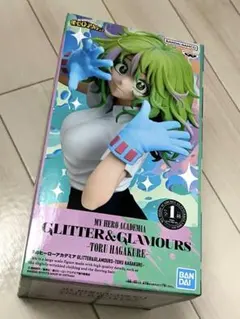 葉隠透　フィギュア　プライズ　ヒロアカ