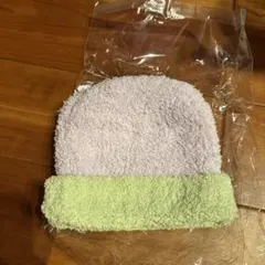 カッシーウェア 紫と緑のボアベビー帽子 新品
