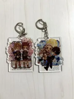 地縛少年花子くん　特装版　オリジナルトランプ　アクリルキーホルダー　セット 地縛少年花子くん 特装版 オリジナルトランプ アクリル