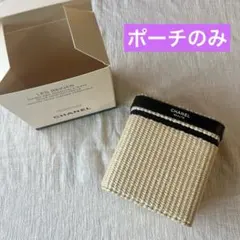 シャネル レベージュ パニエ デ エサンシル 箱とポーチのみ - メルカリ