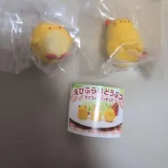 Item thumbnail for item 425d83cc-42b4-4f27-8cce-5ddf028c8546