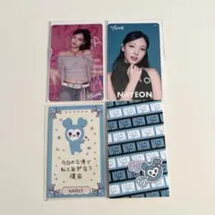 TWICE FCオフラインくじ THIS IS FOR トレカ ナヨン