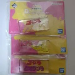 一番くじ ゴジラ大怪獣列伝 D賞 ムービーロゴディスプレイ