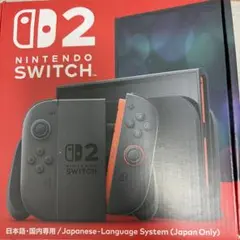 新品未開封】ニンテンドーSwitch2 本体 日本語版 - メルカリ
