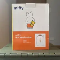 2026年最新】ミッフィートースターの人気アイテム - メルカリ