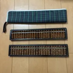2026年最新】古いそろばんの人気アイテム - メルカリ