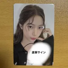 2025年最新】カズハ サインの人気アイテム - メルカリ