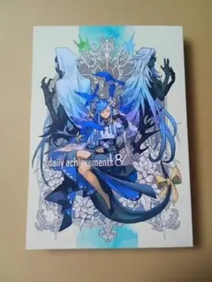 ブルーアーカイブ 韓国版4コマ漫画 青春？日常！韓国限定DONMINI 特装