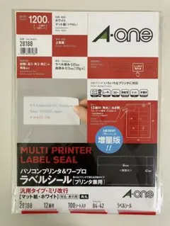 A-one ラベルシール 28188 12面付 38シート