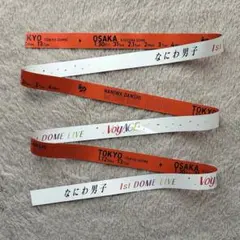 2026年最新】銀テ なにわの人気アイテム - メルカリ