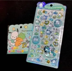 正規品　サンリオ ポチャッコ うるちゅるポップシール　おはじきシール　ベビー