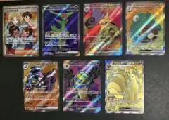 ポケモンカード SRまとめ売り 7枚セット パルデアの学生等のサムネイル