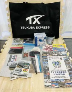 つくばエクスプレス　イベント非売品　など　13点セット マグカップ ペン