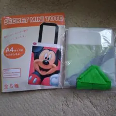 ディズニーストア シークレット ミニトート