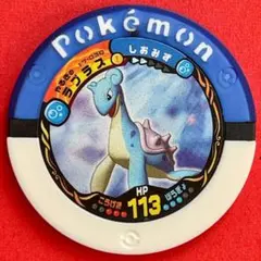 2026年最新】殿堂ゼロの人気アイテム - メルカリ