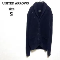 UNITED ARROWS カーディガン　厚手　ショールカラー　ネイビー　メンズのサムネイル
