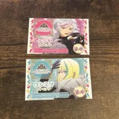 DARK NIGHTMARE トモチケセット