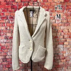 1% イチパーセント 日本製　ウール混 ニットジャケット ニットカーディガン　M