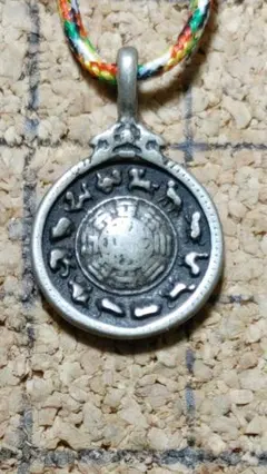 Item thumbnail for item 2b93cab6-1215-4a20-b9f8-95adbe175aef