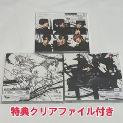 NEW ERA SixTONES 3形態セット