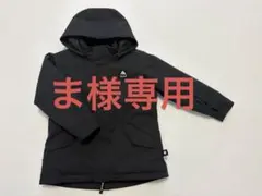 2025年最新】BURTON スノーボード ウェア(子ども用)の人気アイテム