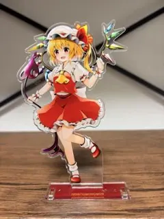 2026年最新】フランドール アクスタの人気アイテム - メルカリ