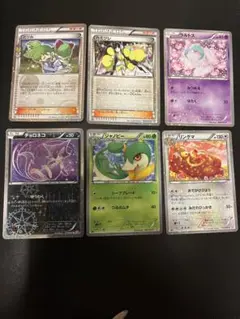 ポケモンカード　コンセプトパックシャイニーコレクション　ポケきゅん　CP SCのサムネイル