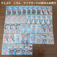 Item thumbnail for item c1feaab5-0c44-452b-be8b-a292687b813d