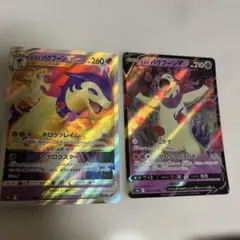 Item thumbnail for item b74618c8-265c-4c9d-8cae-166da03a96ab