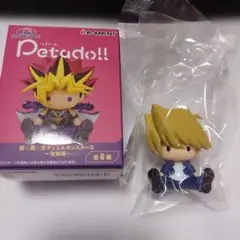 遊戯王 ペタドール　城之内