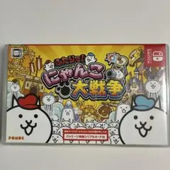ふたりで！にゃんこ大戦争 Nintendo Switch