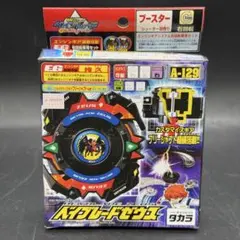 極美品 未開封 爆転シュートベイブレード ドランザー GT A-117 - メルカリ