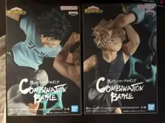 僕のヒーローアカデミア　コンビネーションバトルセット！！