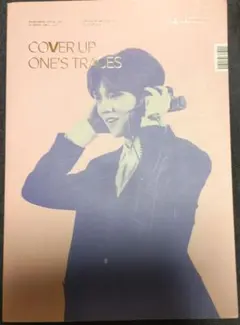 元EXO ルハン 鹿晗 フォトブック( マスター LOVESICK)