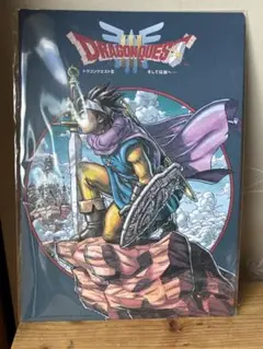 ドラゴンクエスト　ロトの伝説編　A3アートボード　一番くじ