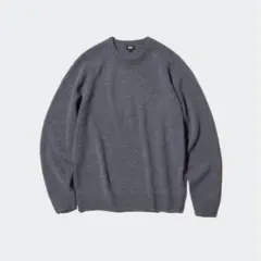 ユニクロ　ラムクルーネックセーター　男女兼用S グレー