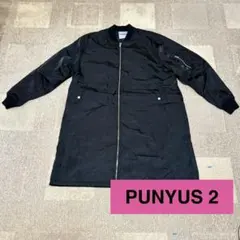 PUNYUSブラック MA-1ジャケット コート ロング丈 XL XXL 黒 2