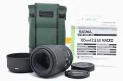 ★超美品★ シグマ 105mm F2.8 EX MACROソニー #22318 ☆超美品☆ シグマ 105mm F2.8 EX MACROソニー #22318 - メルカリ